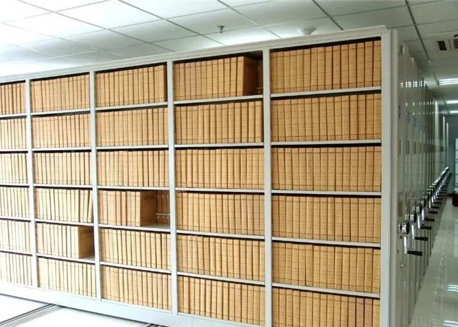 档案工作的职业要求