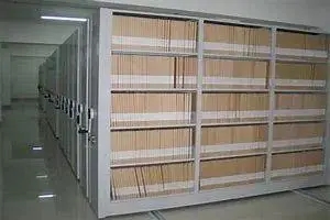 干部人事档案整理工作规程